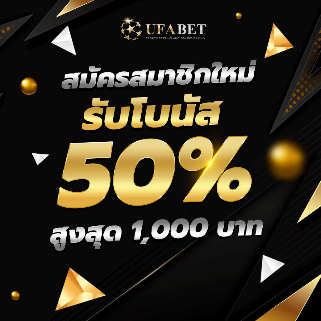 vegus168 สล็อต เว็บตรง ไม่ผ่านเอเย่นต์ รวมเกมทำเงินแนวใหม่
