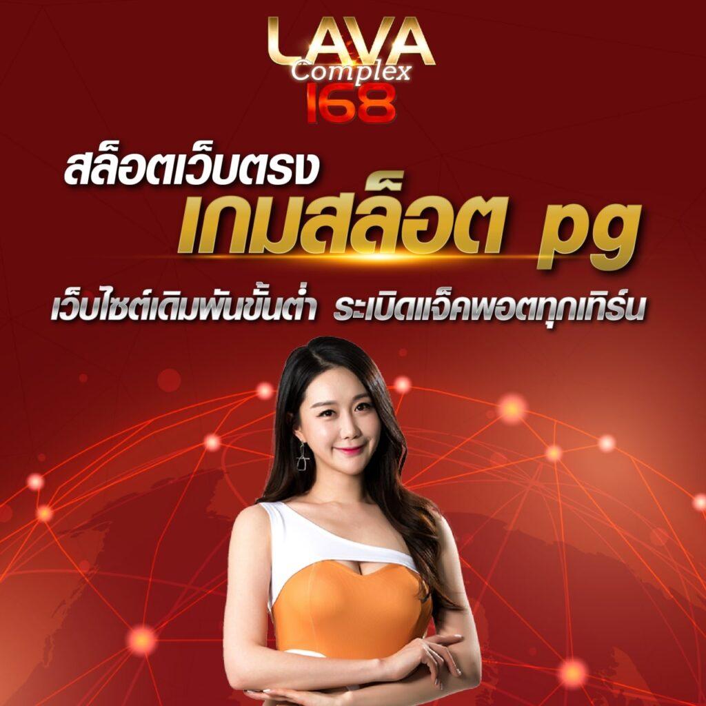 vegus333 คาสิโนออนไลน์แห่งเดียวสำหรับความมันส์เต็มรูปแบบในไทย