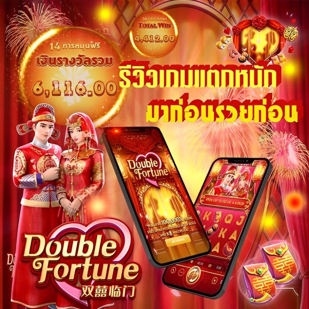 viplotto คาสิโนแนวใหม่ ฝากถอนรวดเร็ว โปรโมชั่นจัดเต็มทุกวัน