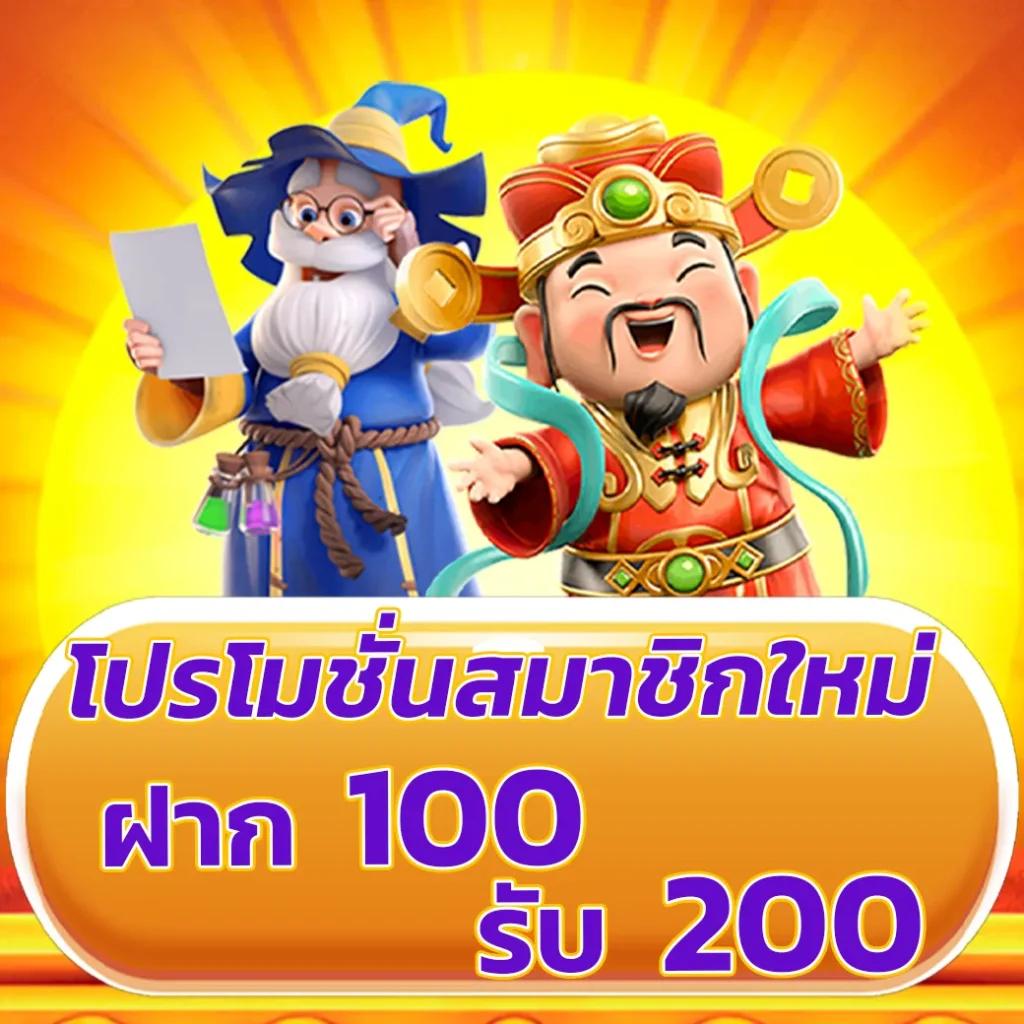 vrr88 เว็บตรงคาสิโนออนไลน์ใหม่ล่าสุด ระบบมั่นคง ฝากถอนไว