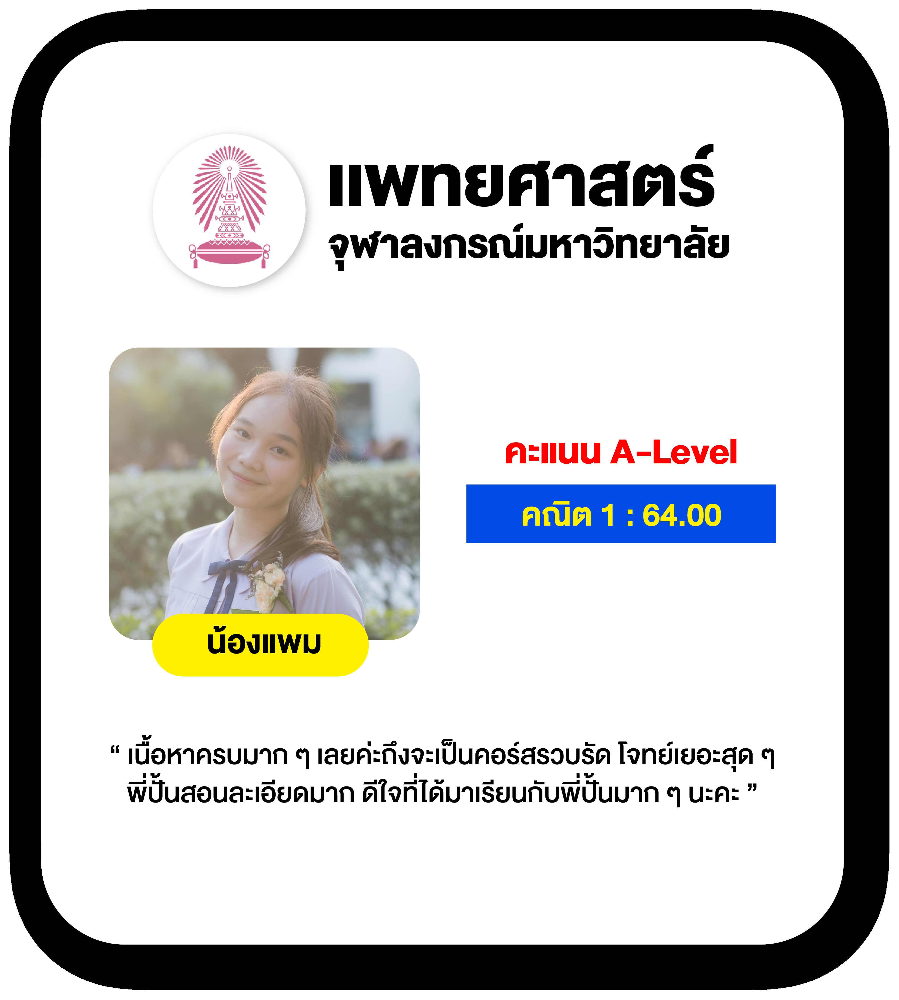 w88 คาสิโนออนไลน์ครบวงจร ฝากถอนง่าย พร้อมโปรโมชั่นสุดคุ้ม