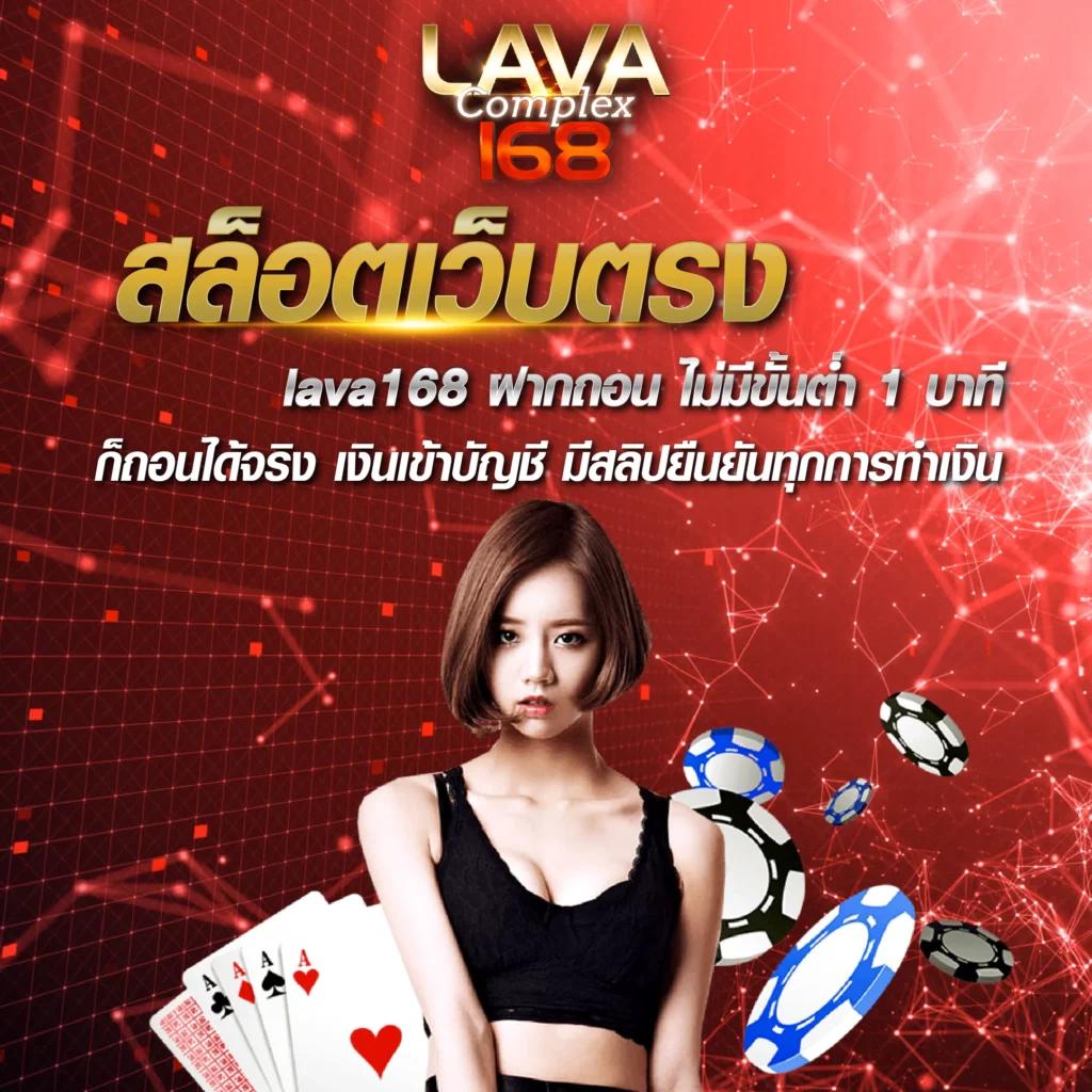 waspbet app คาสิโนออนไลน์มาตรฐาน เริ่มต้นง่าย ปลอดภัยมั่นใจ