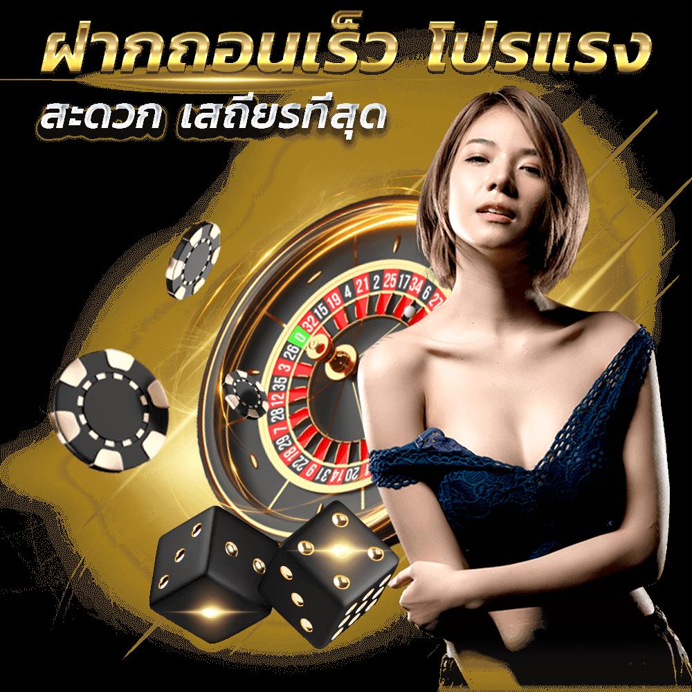 win123 คาสิโนเว็บตรง อันดับ 1 รวมเกมสล็อตใหม่ล่าสุด 2024
