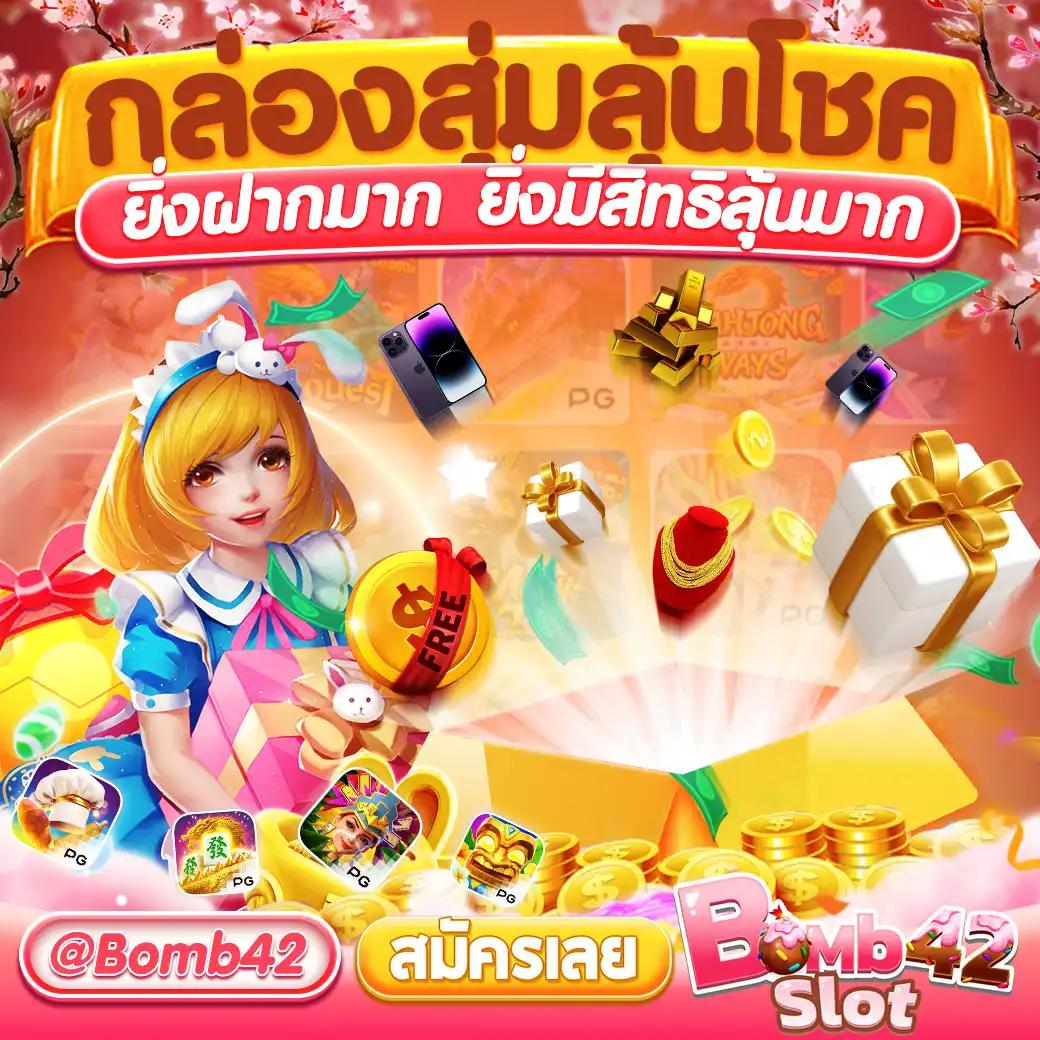 wink123 คาสิโนเว็บตรง สมัครง่าย ระบบรวดเร็วที่สุดในไทย