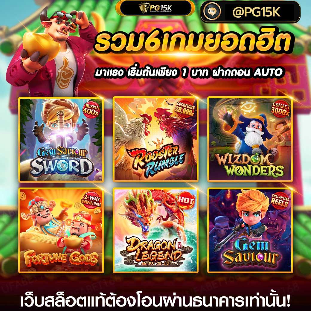 winner191 สล็อต เว็บตรง เล่นง่าย จ่ายจริง ไม่มีขั้นต่ำ