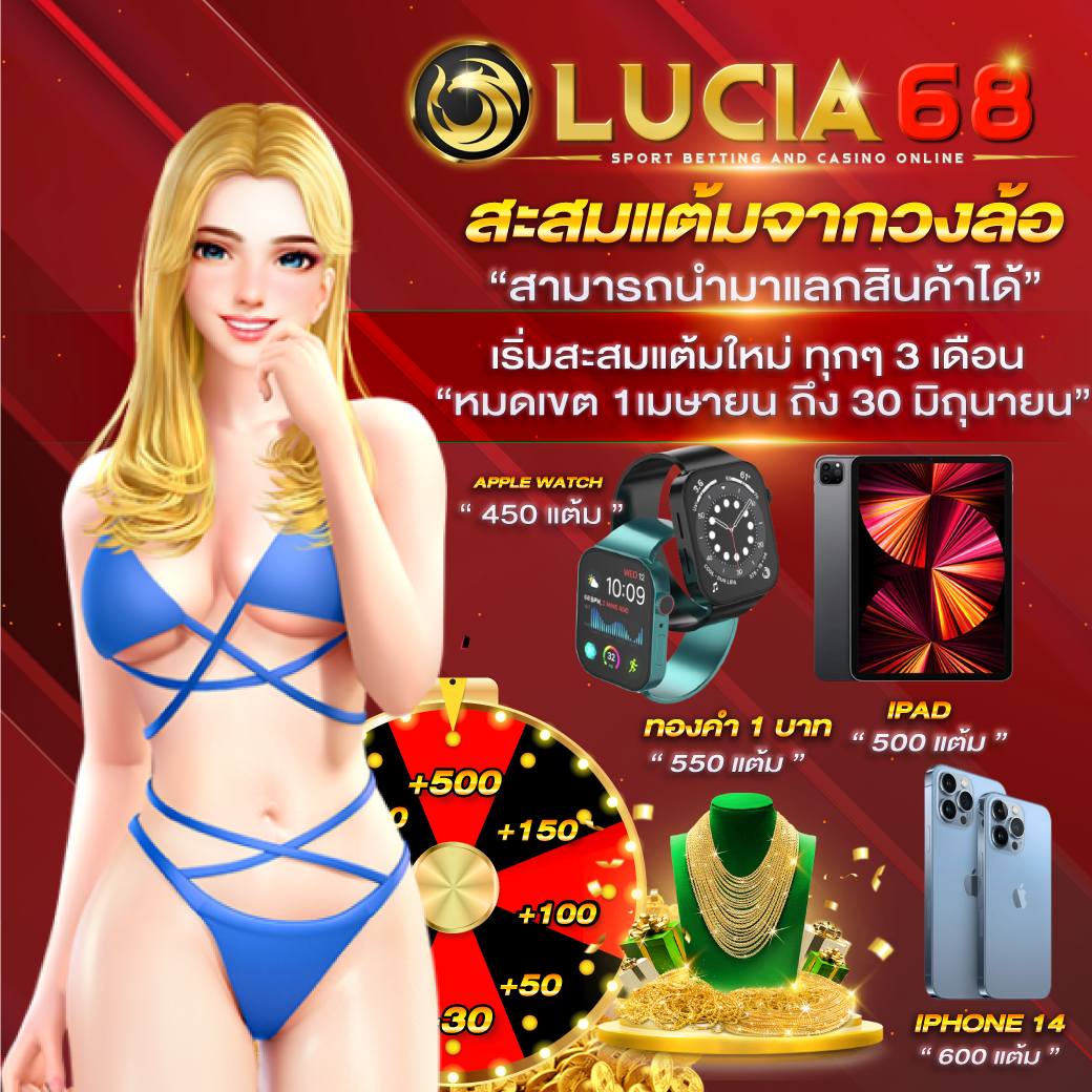 winstarclub คาสิโนครบวงจร สมัครรับโบนัสทันที เล่นง่ายจ่ายจริง