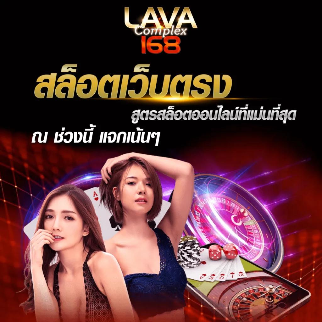 wowc4 สล็อต สล็อตเว็บตรง เล่นง่าย จ่ายจริง ไม่มีขั้นต่ำ