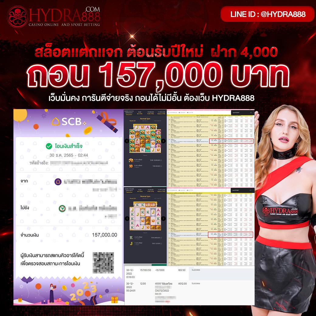 xo666 slot คาสิโนหนึ่งเดียว มาตรฐานระดับโลก สมัครรับโบนัสทันที