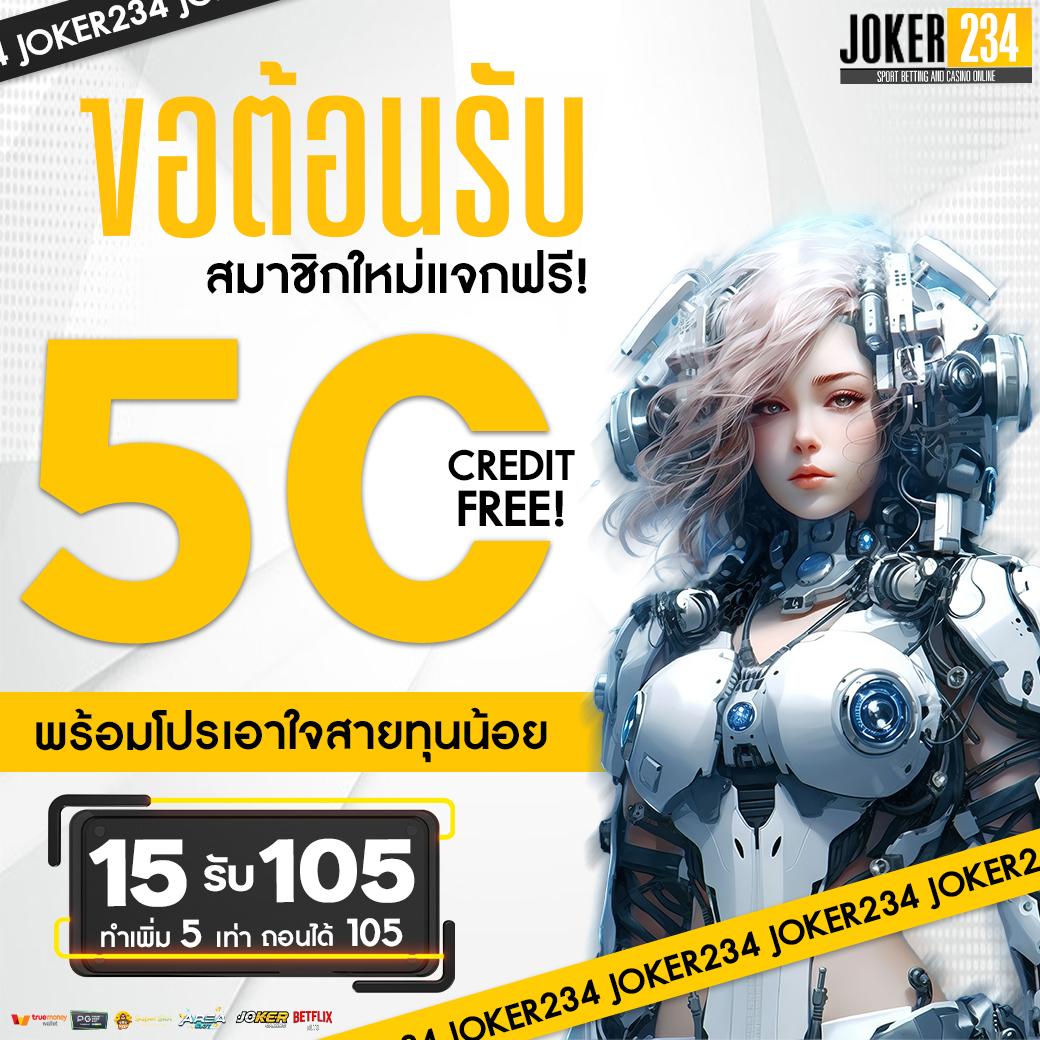 xo666 คาสิโนยอดนิยม เติมเต็มความสนุกด้วยเกมสุดฮิตในประเทศไทย