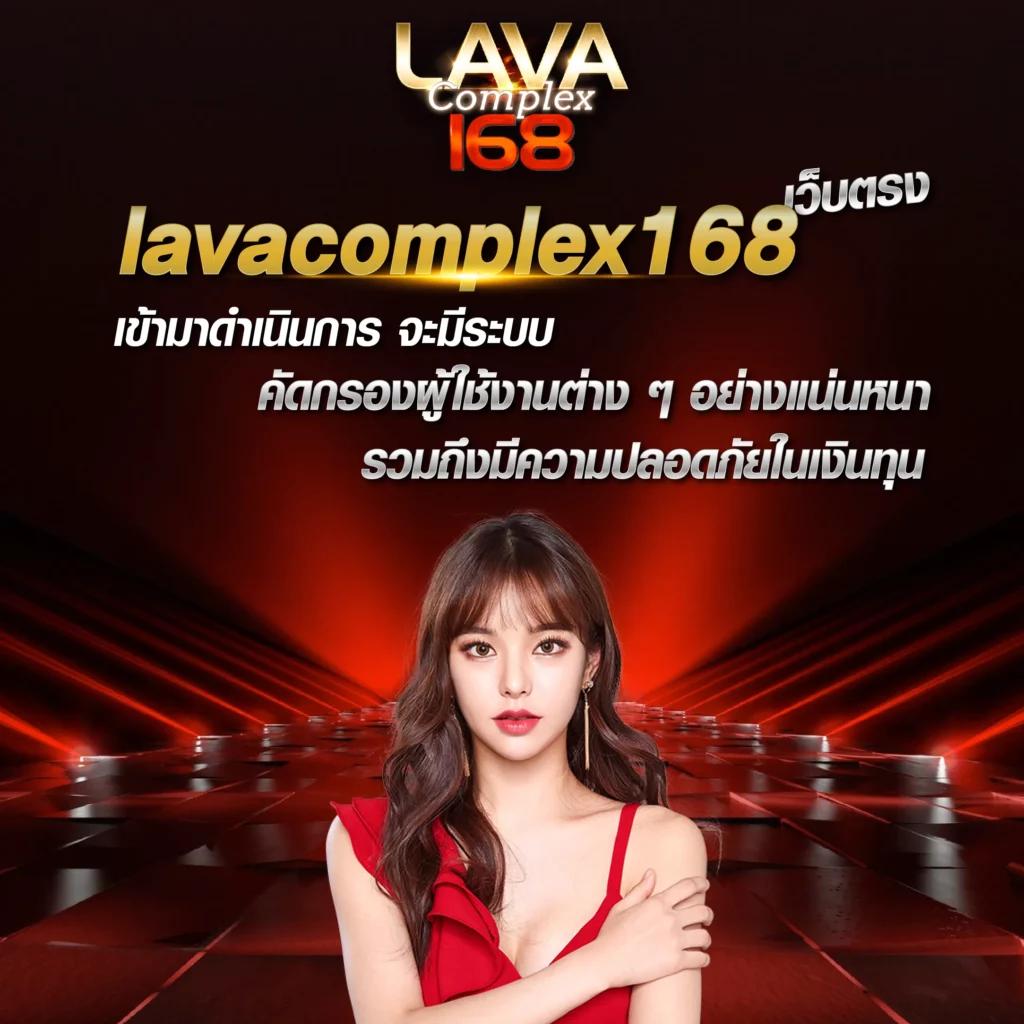 yourskin คาสิโนครบวงจร มาตรฐานระดับโลก เล่นง่ายได้เงินจริง