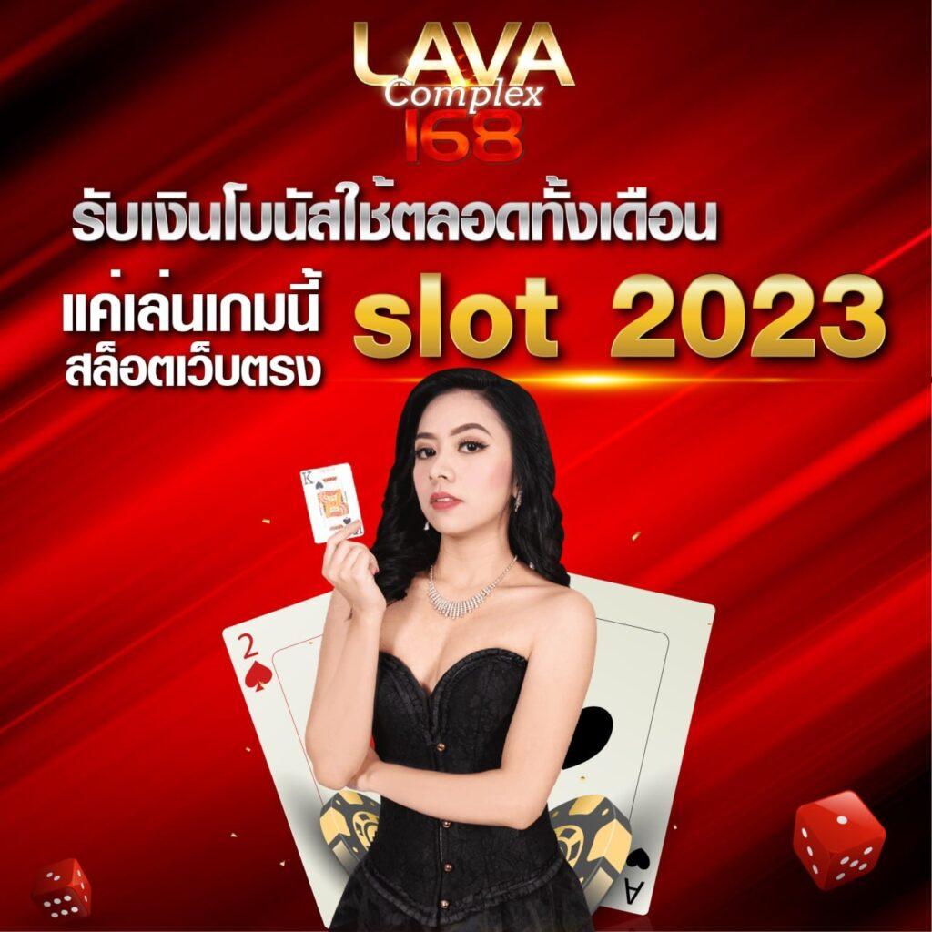 z16 com เข้าสู่ระบบ เล่นเกมเดิมพันคล่องตัว พร้อมรับโปรโมชั่นสุดพิเศษ