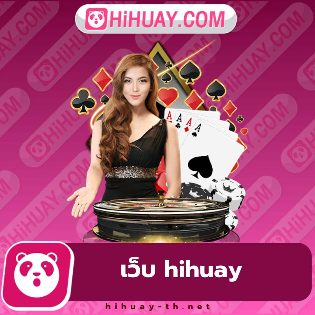 z16slot คาสิโนออนไลน์อันดับหนึ่ง โอกาสชนะรางวัลใหญ่ตลอด 24 ชม.
