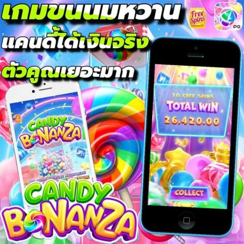 zeed365 Wallet แพลตฟอร์มคาสิโนออนไลน์ยอดนิยม ระบบมั่นคงเชื่อถือได้
