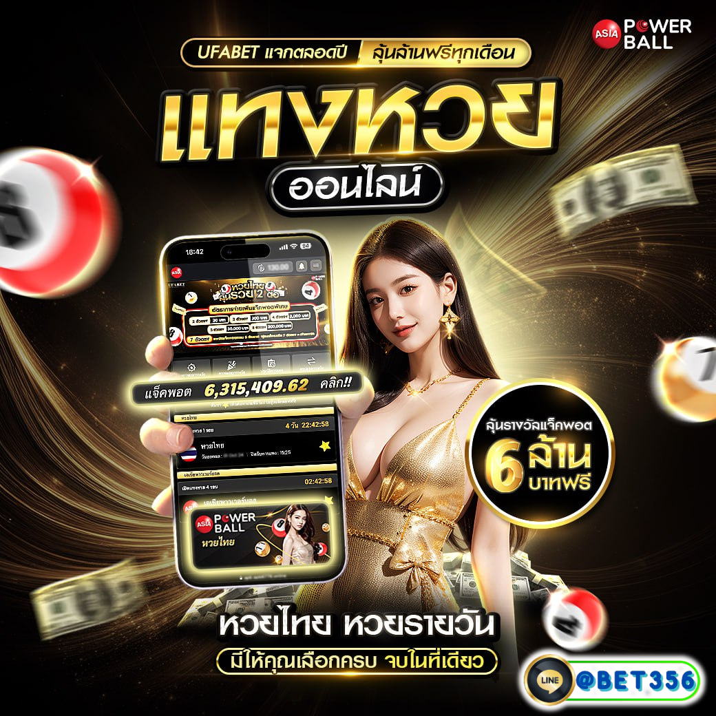 zianslot888 คาสิโนใหม่ล่าสุด ระบบทันสมัย บริการเต็มรูปแบบ