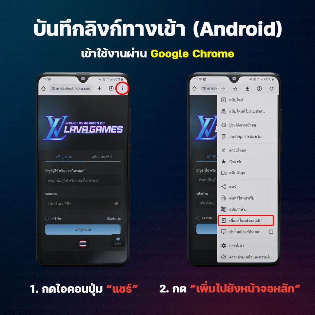 กงล้อ888 เว็บเกมเปิดใหม่ ฝากถอนเร็วสุดแห่งปี