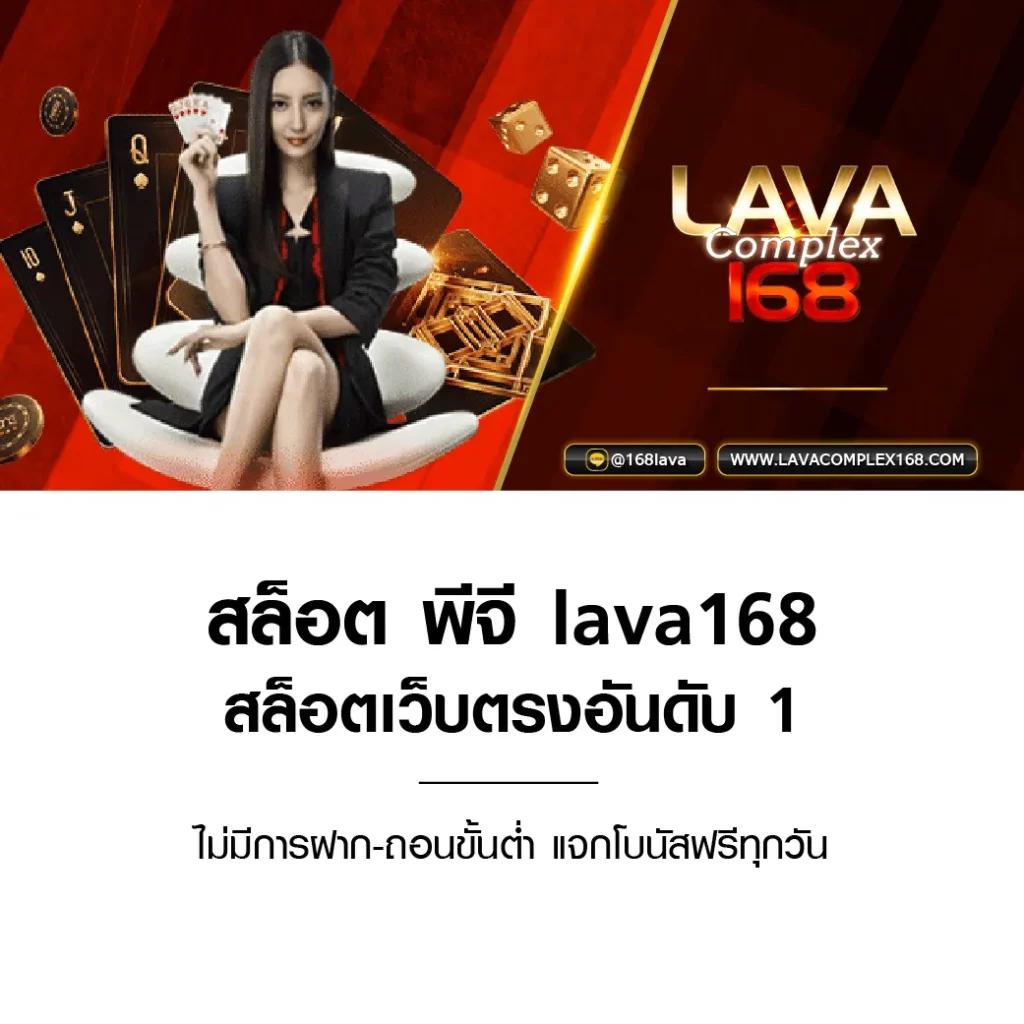 ขอผลบอลวันนี้ สรุปผลและวิเคราะห์การแข่งขันล่าสุด 2024