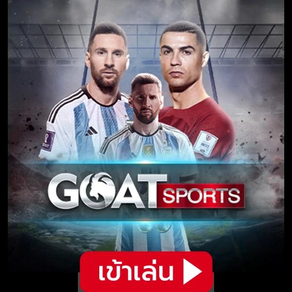 คิง818 คาสิโนออนไลน์สุดฮิต พร้อมโปรโมชั่นพิเศษ 2024