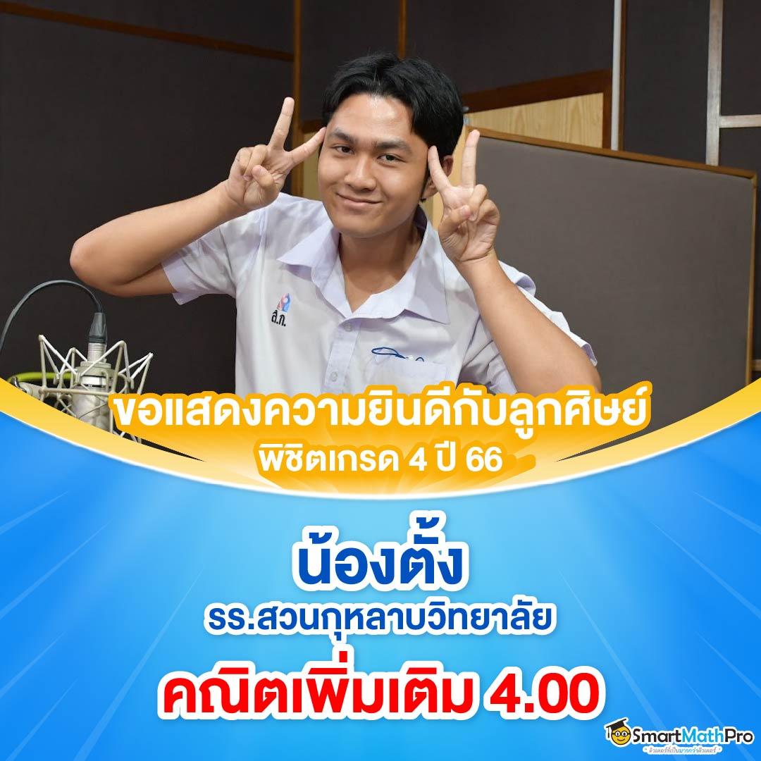 คืนยอดเสีย คาสิโนออนไลน์ยอดนิยม ระบบทันสมัย รวมโปรโมชั่นสุดคุ้ม