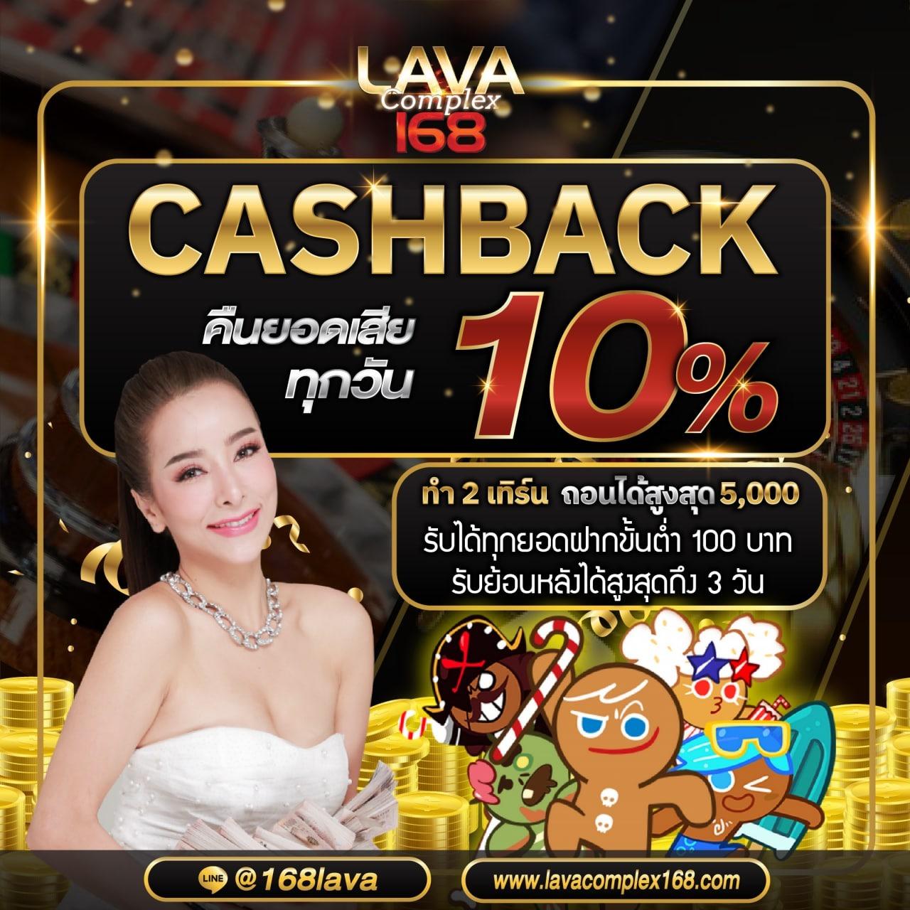 คอลล่า คาสิโน เว็บเดิมพันออนไลน์ยอดนิยมอันดับหนึ่งในไทย