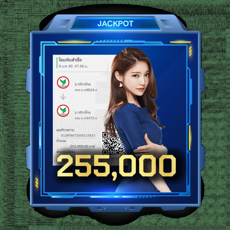 คะแนน7m คาสิโนออนไลน์อันดับหนึ่ง พร้อมบริการทันสมัยในไทย
