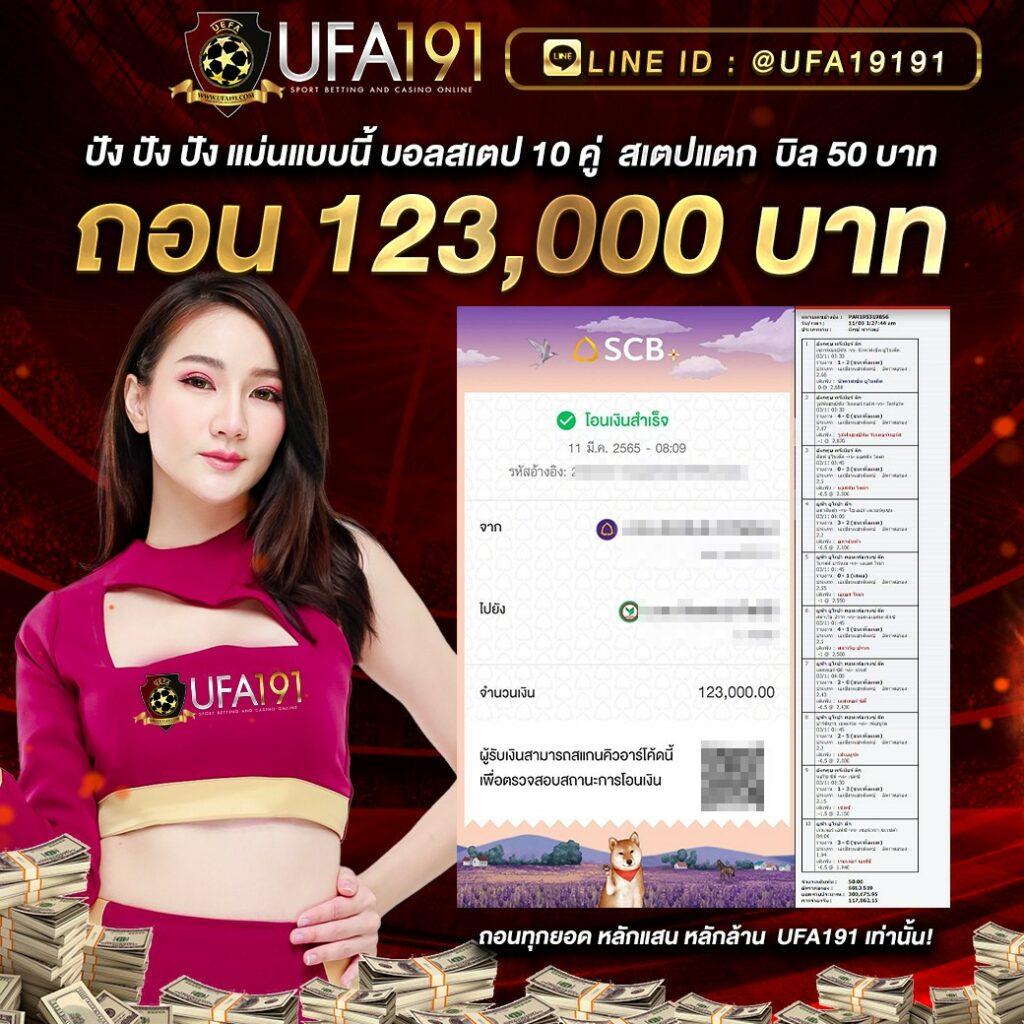 คะแนนการแข่งขันสด คาสิโนอันดับหนึ่ง เข้าสู่ระบบง่าย เดิมพันอยู่เสมอ
