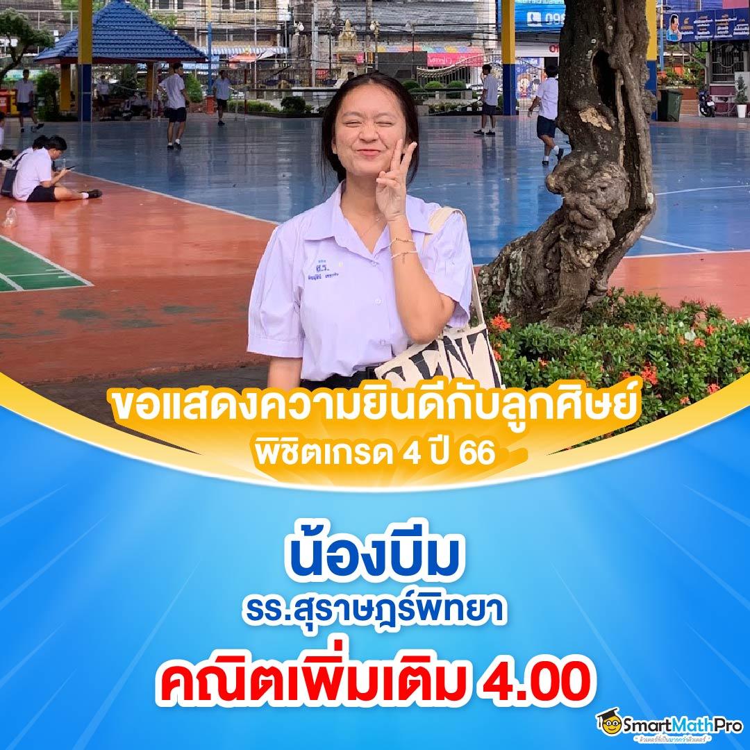 จี คลับ 168 คาสิโนอันดับหนึ่ง รวมเกมสล็อตและเดิมพันสุดฮิต
