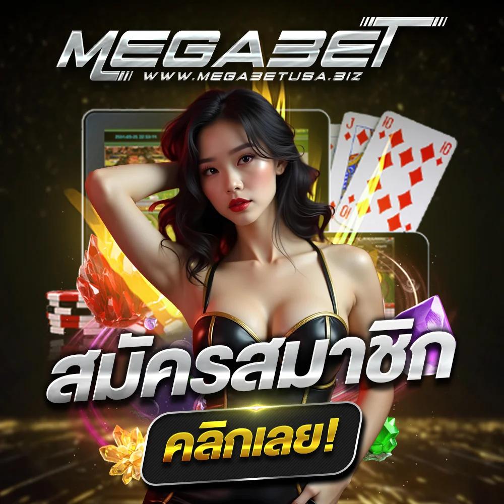 ชุปเปอสล๊อต369 เกมสล็อตแตกแจ็คพอตง่าย โปรโมชั่นซิวสุดคุ้ม