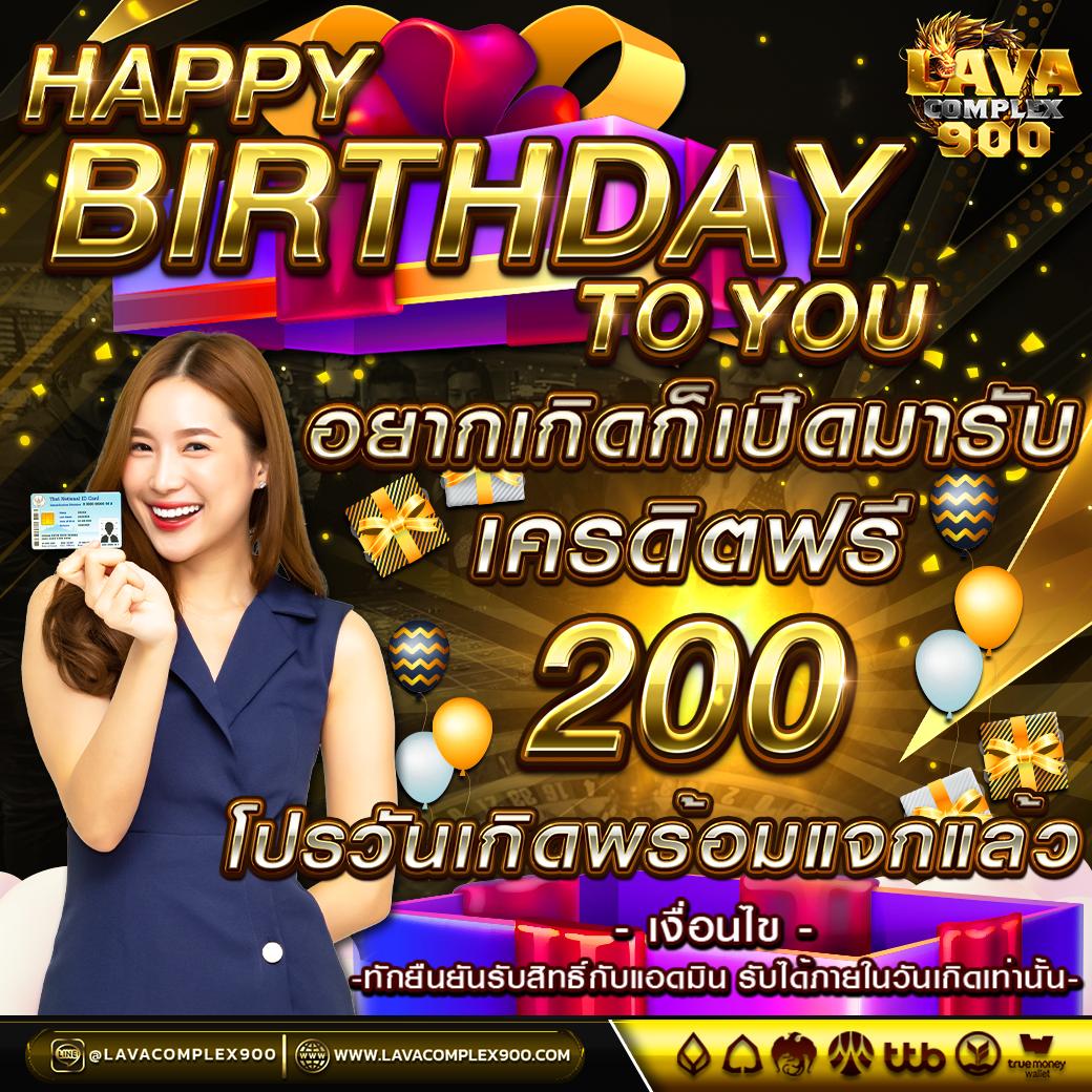 ซุปเปอร์pg เว็บตรงสล็อตมาแรงอันดับหนึ่งของไทย 2024