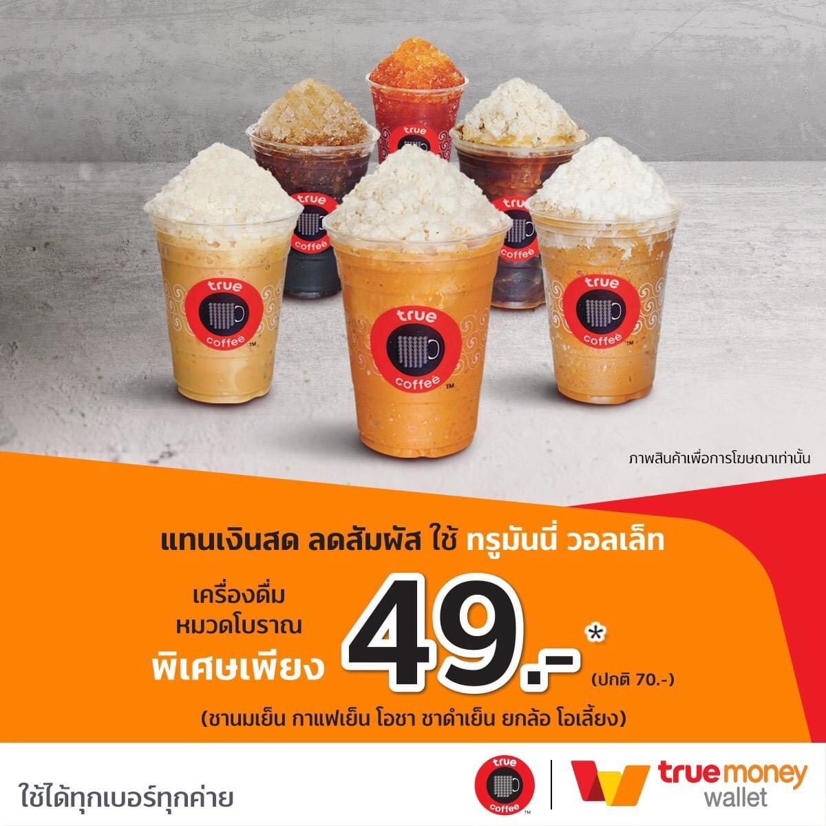 ซุปเปอร์สล็อต777 รวมเกมดังแจกโบนัสแตกง่าย เล่นสนุกได้ทุกวัน