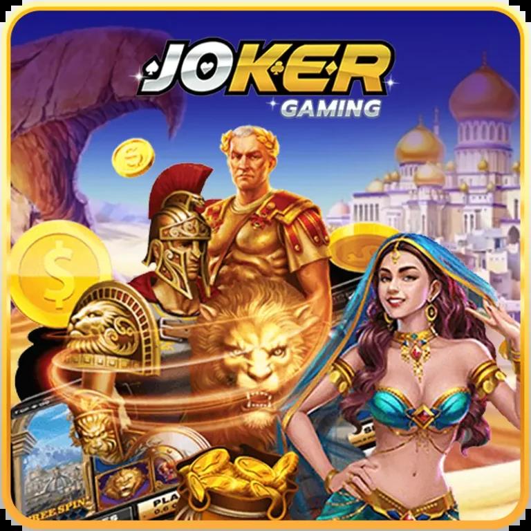 ซุปเปอร์สล็อตmax รวมเกมทำเงิน เล่นง่าย แจ็คพอตแตกไว 2024