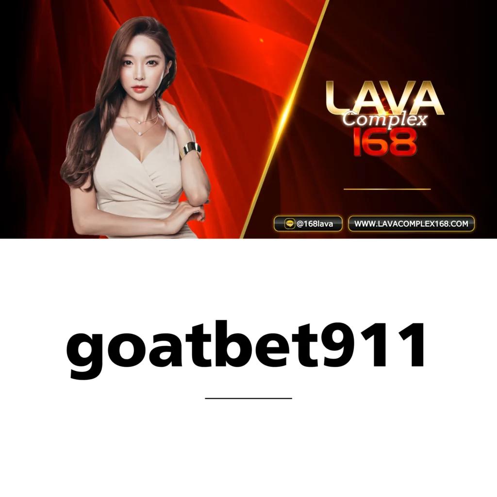 ซุปเปอร์สล็อตv9 เกมสล็อตแตกง่าย เดิมพันปลอดภัย การันตีคุณภาพ