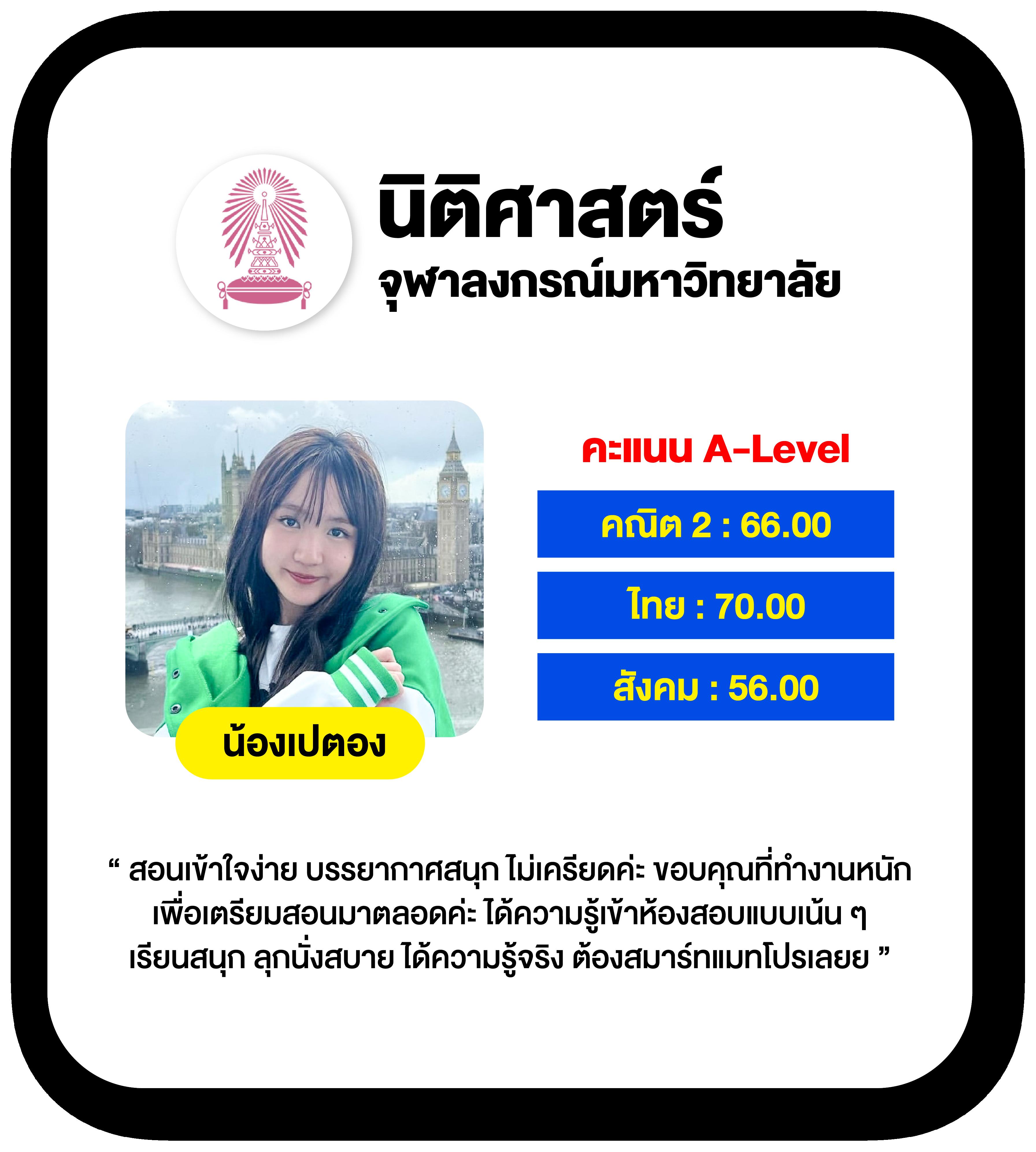 ซื้อหวย33 คาสิโนครบวงจร ระบบใหม่ล่าสุด จ่ายเต็มทุกยอด