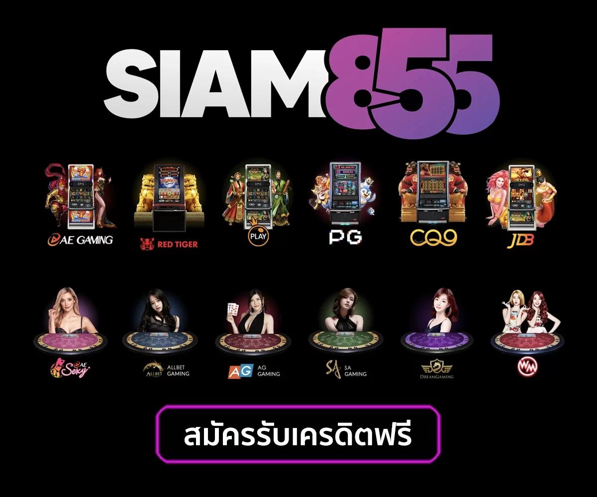 ดู บอล สด วัน นี้ เว็บตรง ชัวร์ พร้อมโปรโมชั่นแรง 2024