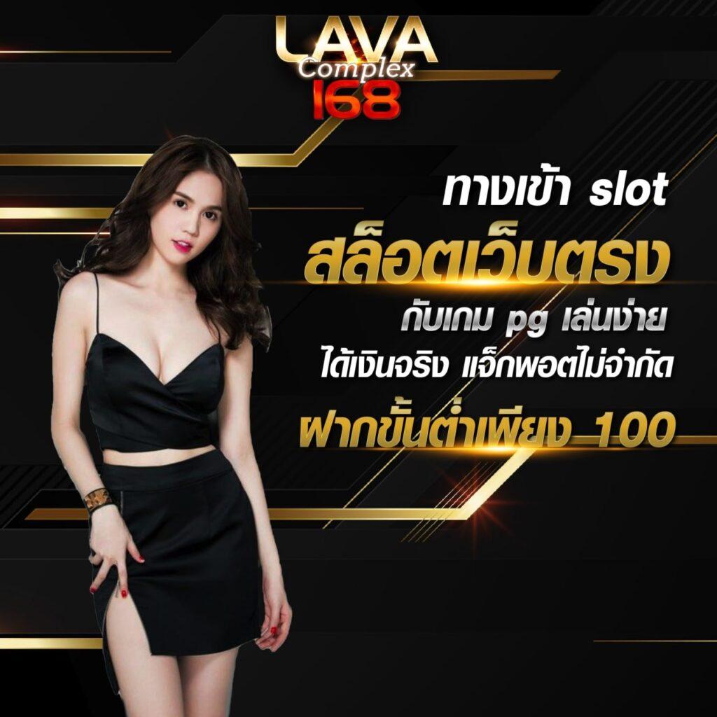 ดู บาสสด คาสิโนมือถือ เล่นง่าย จบในเว็บเดียว 2024