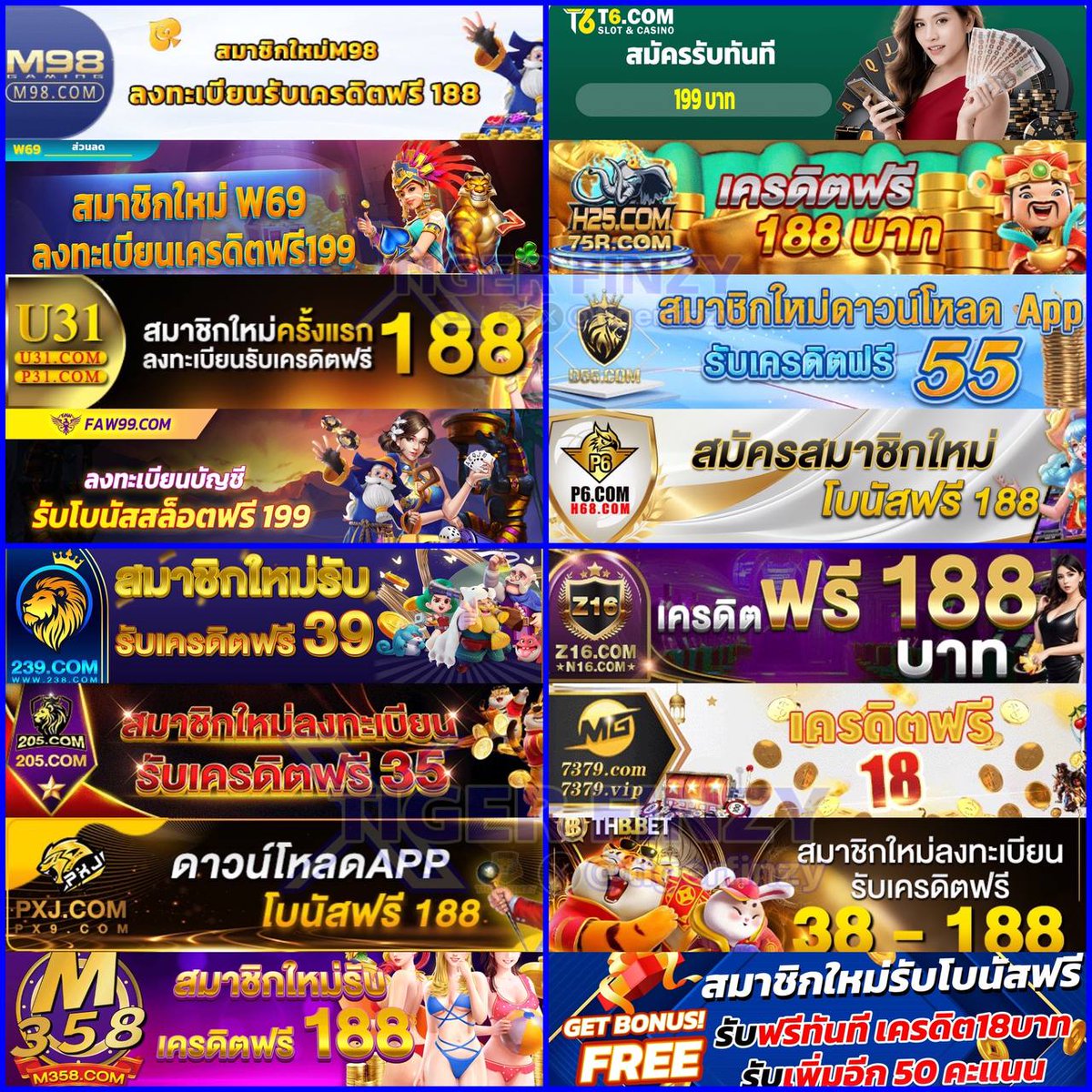 ดูบอลวันนี้ ดูบอลสดสด วิเคราะห์แม่นยำจาก ตารางบอลวันนี้