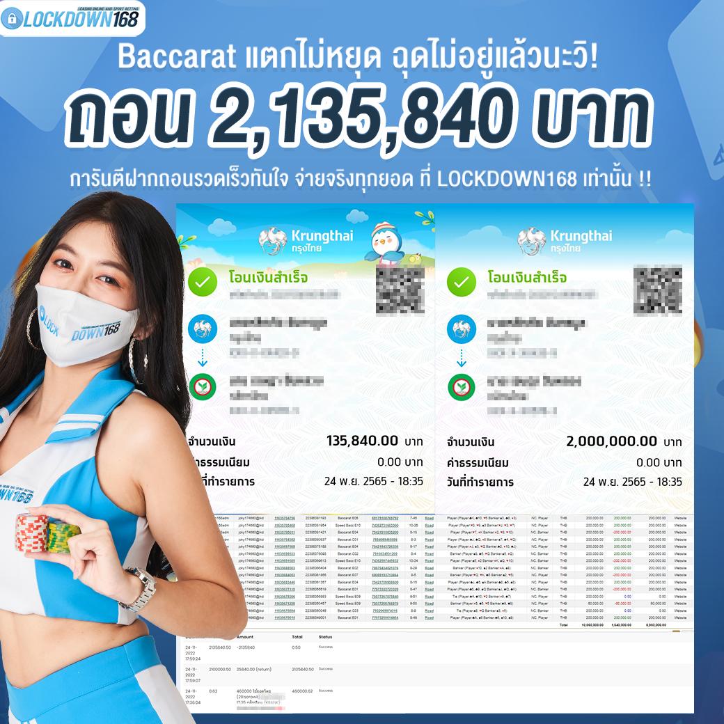 ดูบอลสด7m พนันบอลทันใจ รับชมแบบเรียลไทม์ฟรีทุกแมตช์