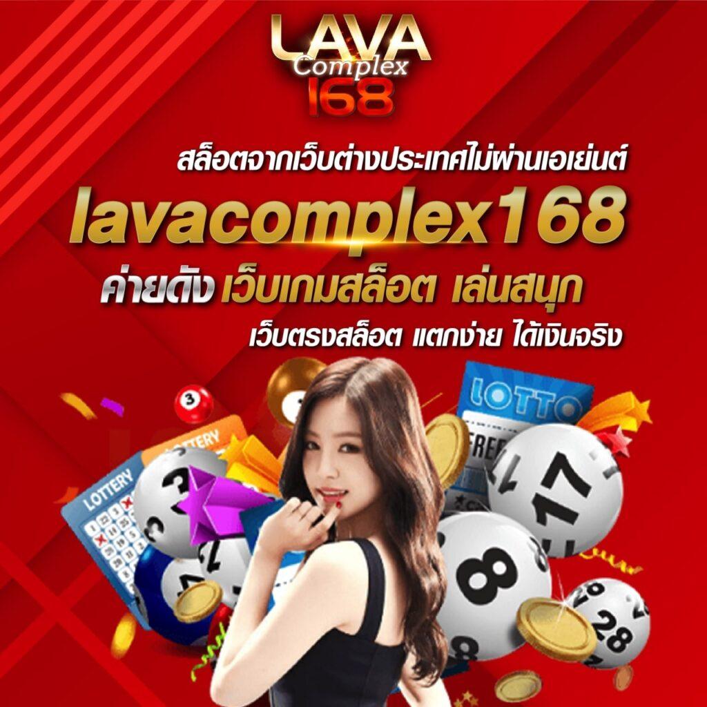 ดูบอลสด888วันนี้ แทงบอลฟรี พร้อมโบนัสพิเศษสุดล้ำ