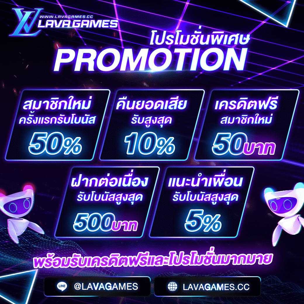 ดูบอลสด 888 แหล่งเดิมพันออนไลน์ใช้เทคโนโลยีล่าสุดเพื่อความสนุกสนาน