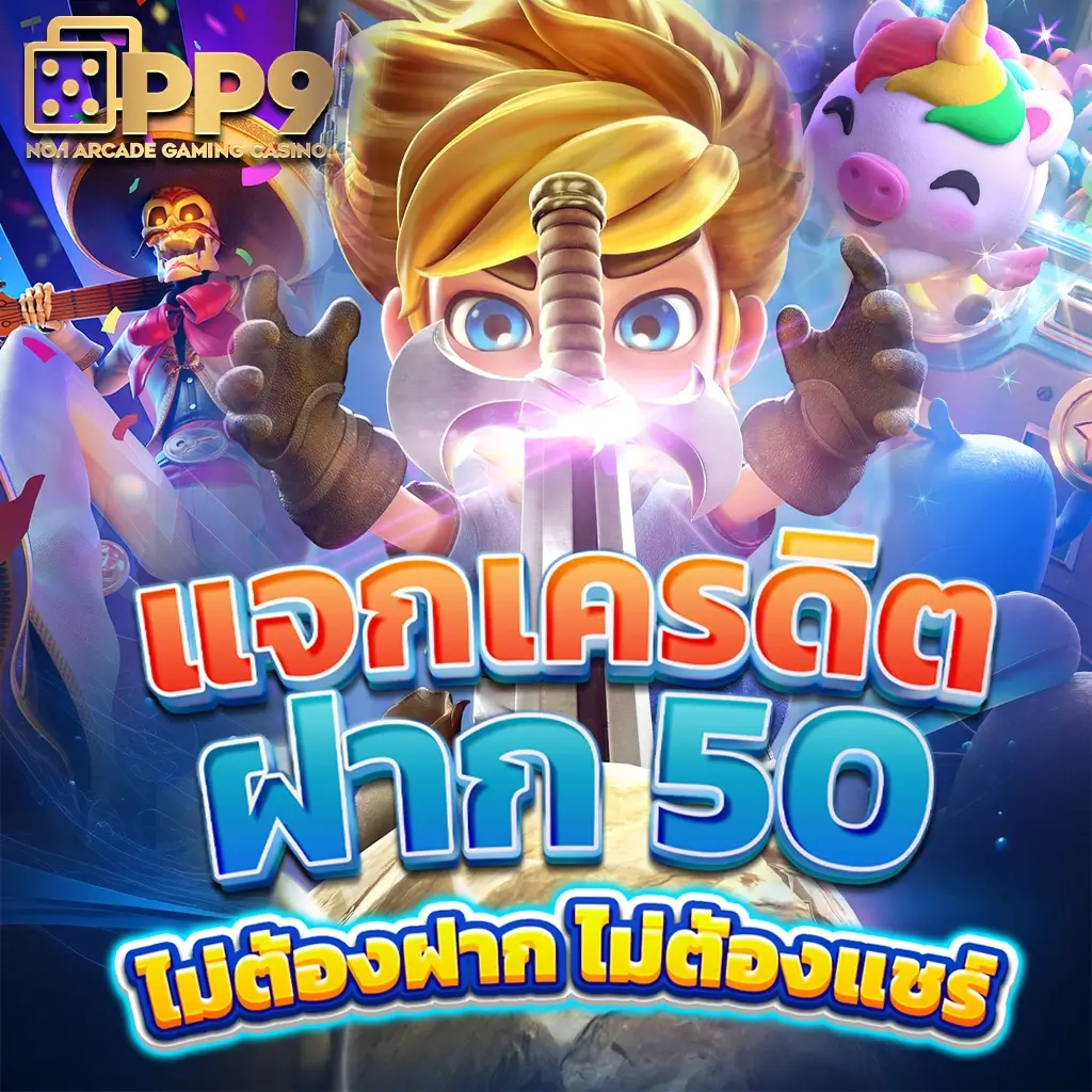 ดูบอลเมื่อคืน รวมสกอร์สด อัปเดตล่าสุด รวมทุกลีกดัง