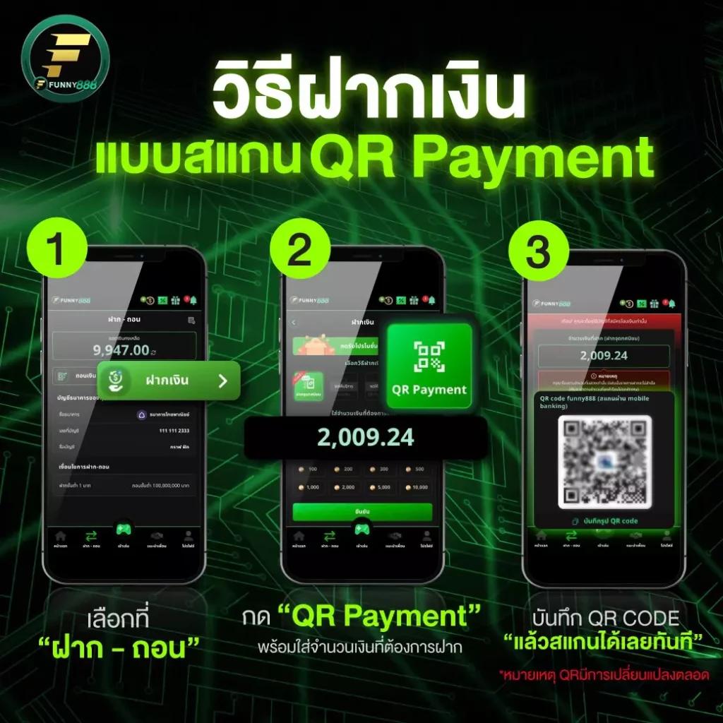 ดูบาสสด 7m เว็บเดิมพันบาสเก่งที่สุด บริการดีเยี่ยมได้เงินจริง