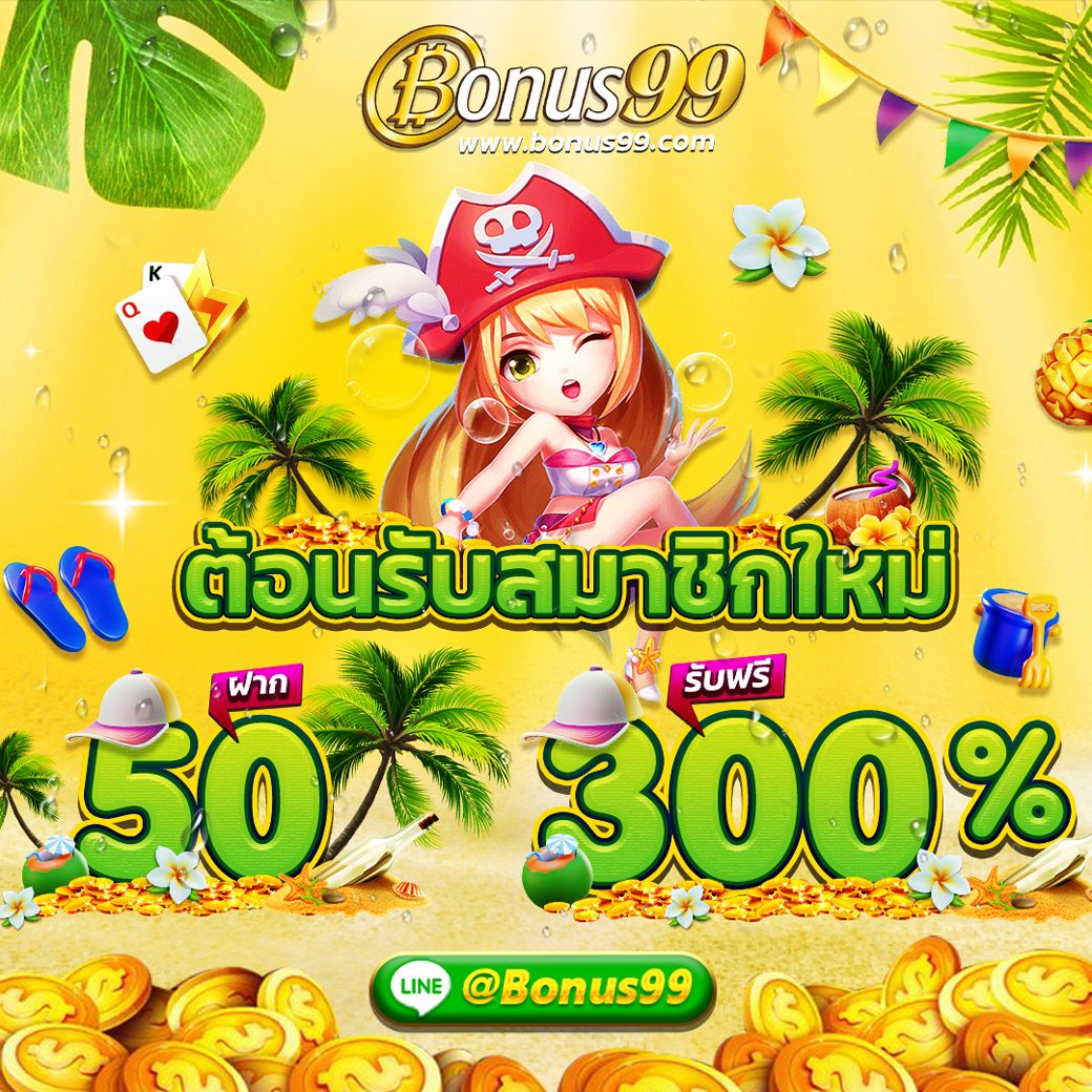 ดูผลบอลภาษาไทย เช็กผลผลบอลล่าสุดทุกลีกดังในไทย