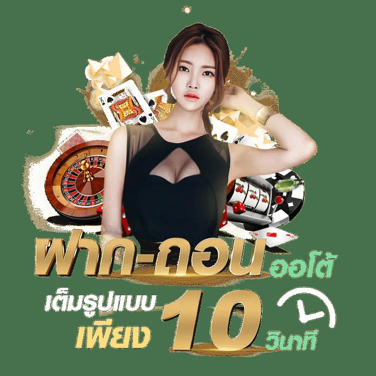 ดูผลบอลล่าสุด คมชัดทุกแมทช์ ครบทุกลีกไทย-ต่างประเทศ