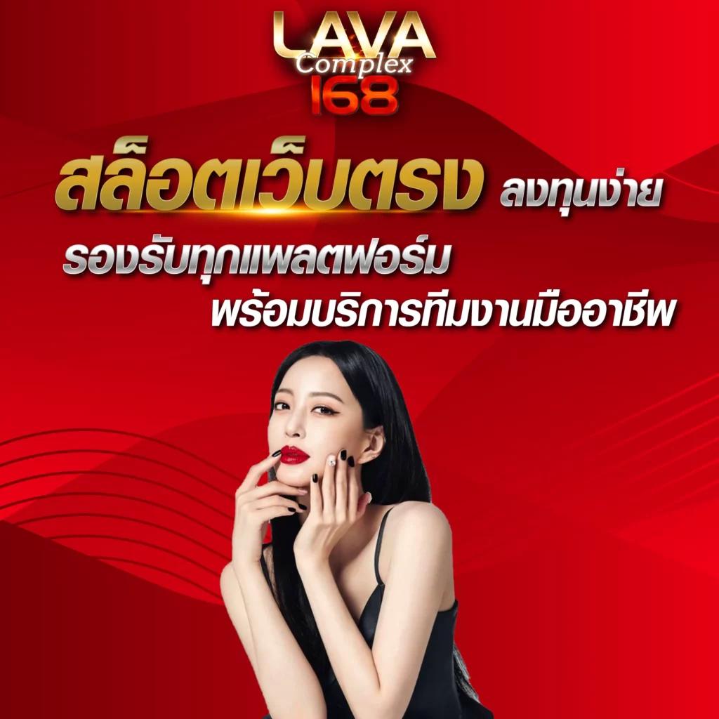 ดูผลบอลเมื่อคืนนี้ ล่าสุด ทั้งหมดในเว็บเดียว - อัปเดตทุกแมตช์