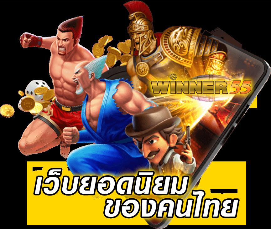ดีลสุดคุ้ม 1234สล็อต เว็บเกมออนไลน์ยอดนิยม อัปเดตล่าสุด 2024