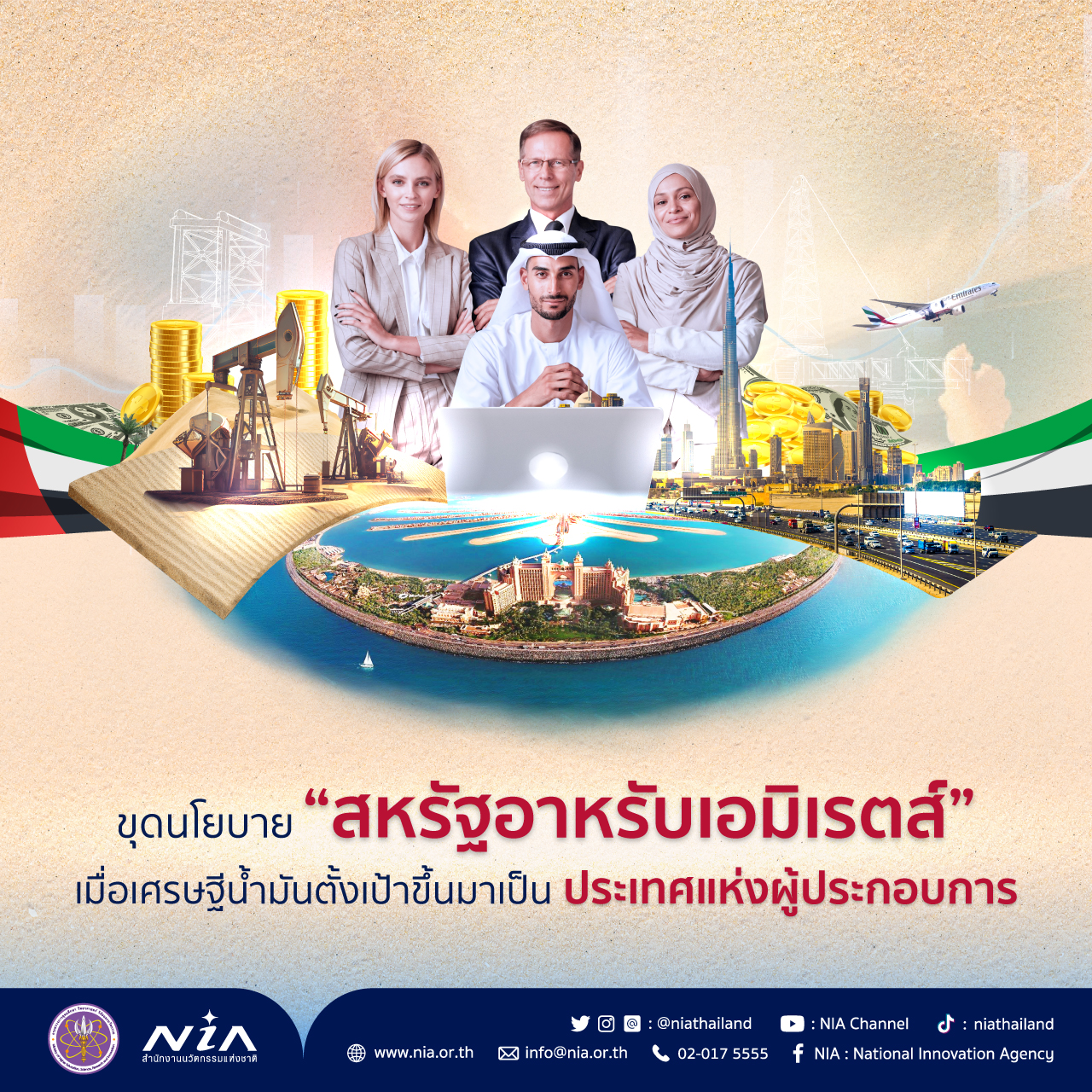 ดาวเบท88 เว็บตรงคาสิโนออนไลน์ ระบบทันสมัย ปลอดภัย 2024