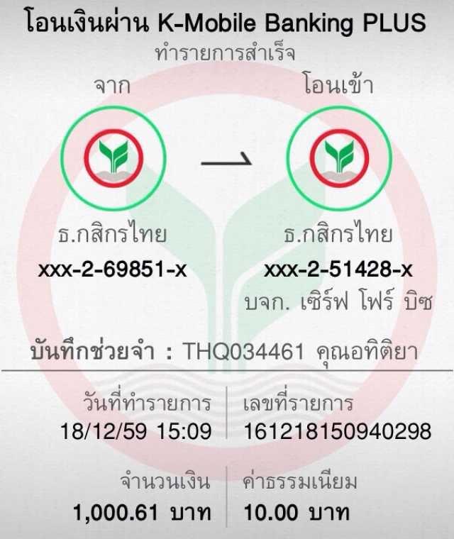 ทัดดาว คาสิโน ยอดนิยม เกมหลากหลาย บริการรวดเร็ว 2024