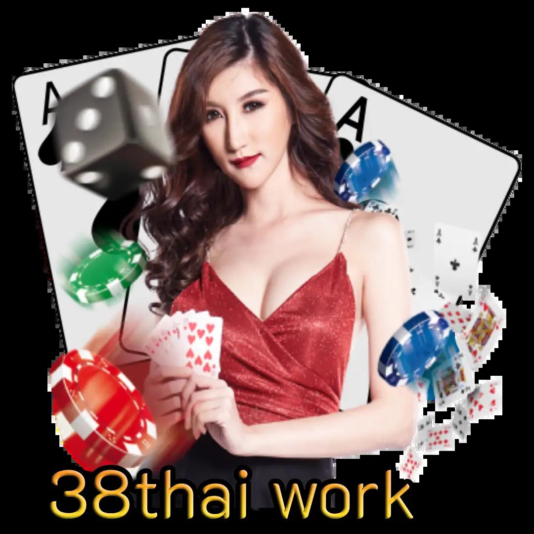 ทดลองpg คาสิโนอันดับหนึ่ง รวมสล็อตเกมใหม่ล่าสุดที่นี่