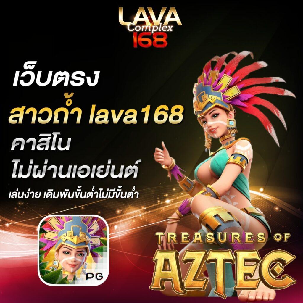 ทดลองเล่น Slot99 คาสิโนออนไลน์คาสิโนชั้นนำและทันสมัย 2023