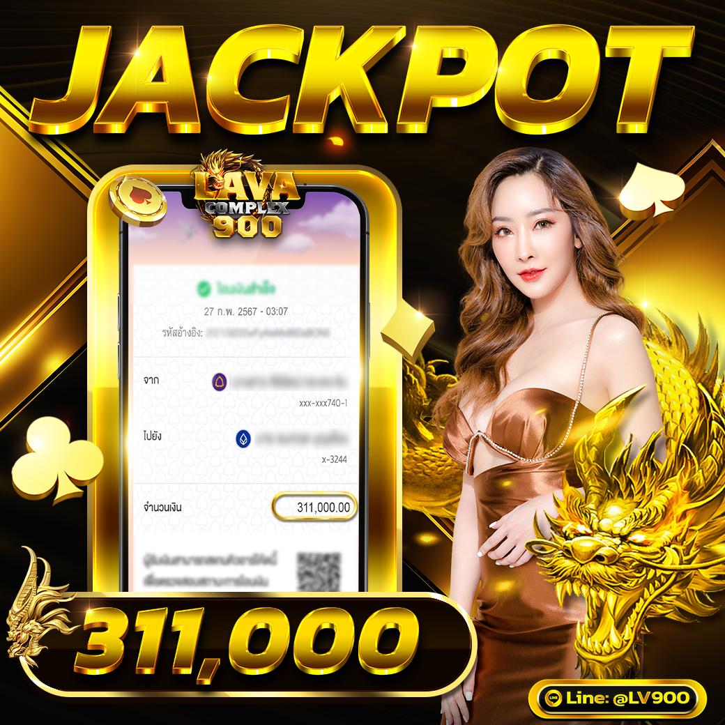 ทดลองเล่น ริช888 PG เว็บตรง ฝากถอนระบบออโต้ สมัครง่ายปลอดภัย