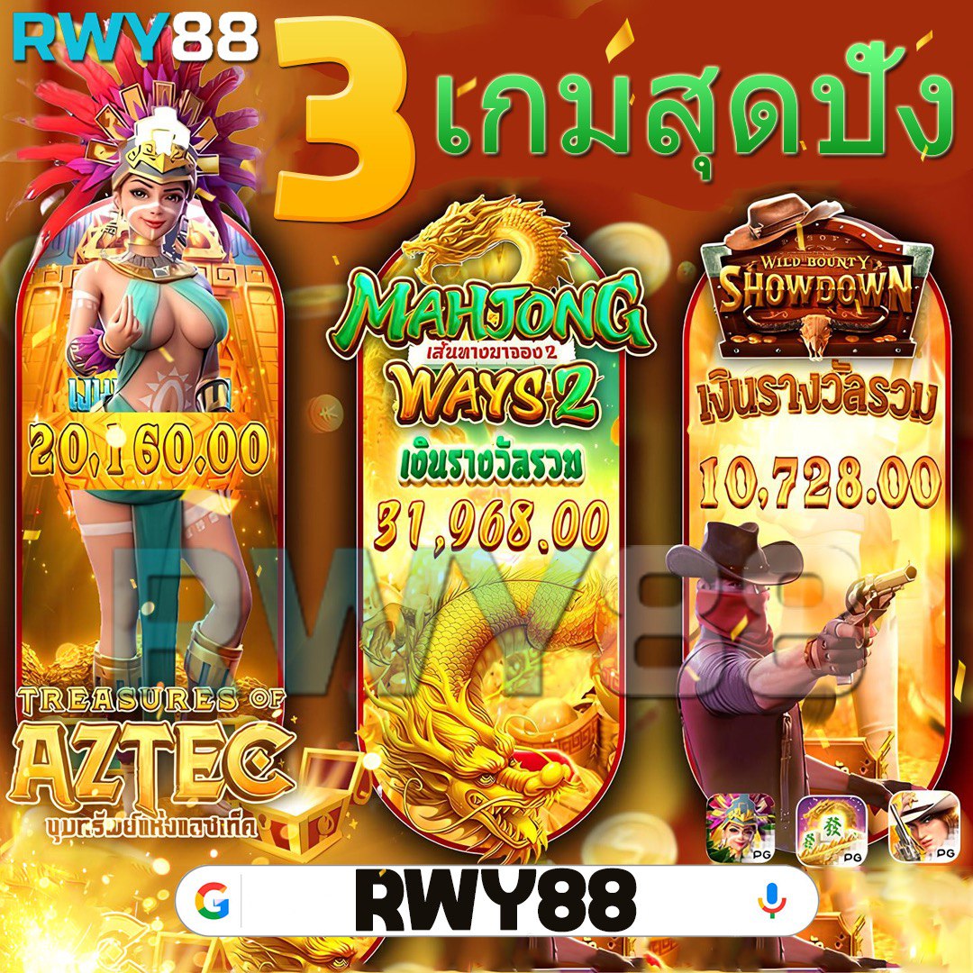 ทดลองเล่นคาสิโนออนไลน์กับ ตารางบอลวันนี่ ปลอดภัย มั่นใจ 2024